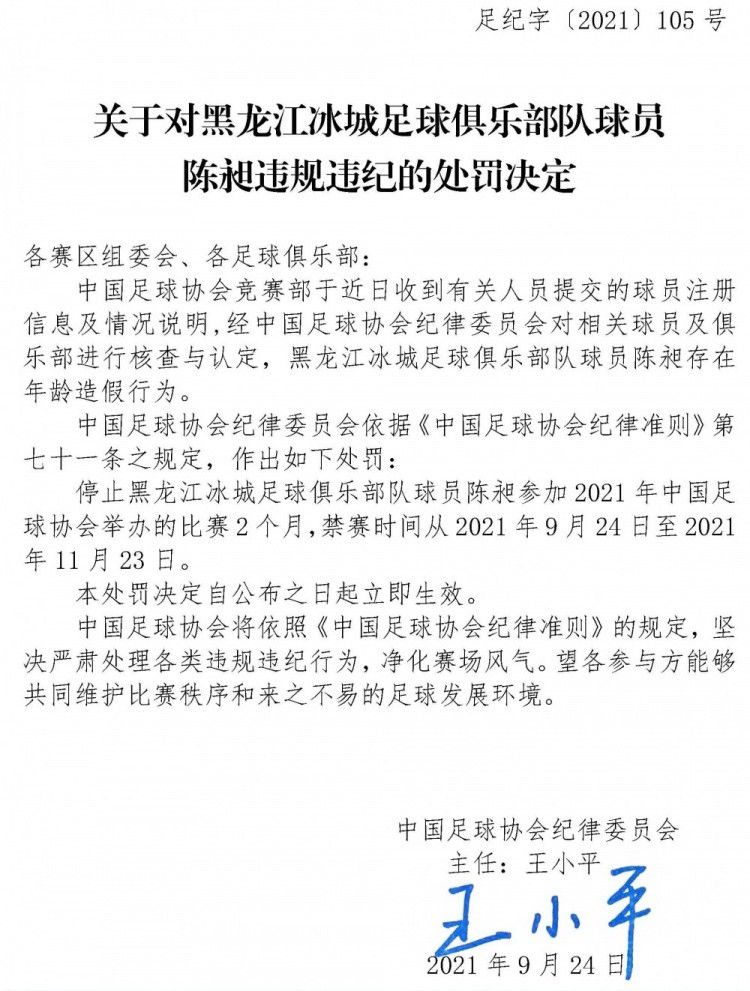 如此看来，吉庆堂拍卖会在白金汉宫召开的可能性，已经从七成，上涨到了九成九。